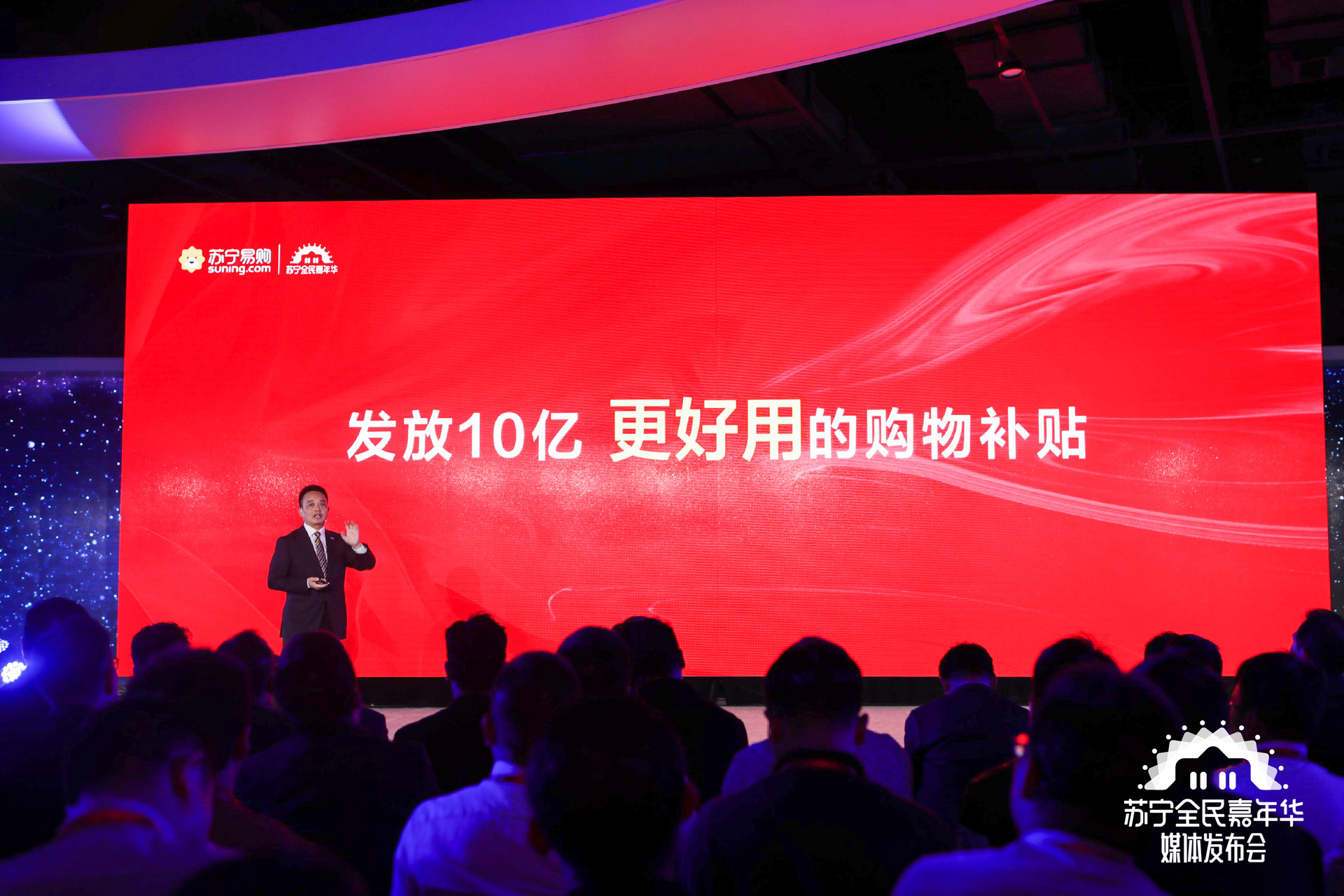 蘇寧自營(yíng)雙11運(yùn)費(fèi)全免 :驚叫搜羅11名“轉(zhuǎn)運(yùn)大獅”-鋒巢網(wǎng)