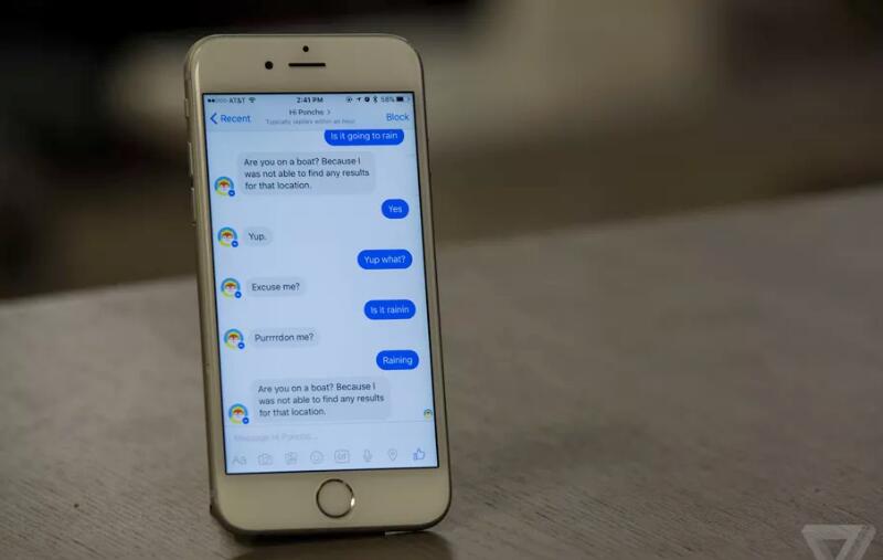 大多數(shù)美國人說他們分不清社交媒體機器人和人類的區(qū)別-鋒巢網(wǎng)