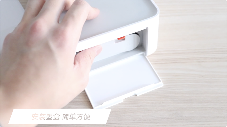 想怎么印就怎么印 米家打印機(jī)一鍵搞定-鋒巢網(wǎng)