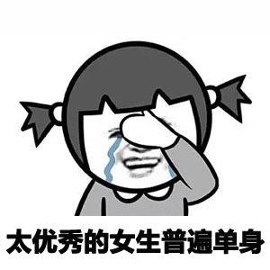 藏龍臥虎！迅雷鏈沙龍現(xiàn)場驚現(xiàn)眾多技術(shù)很牛的小姐姐-鋒巢網(wǎng)