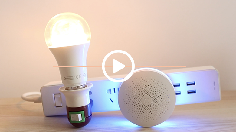 聯(lián)手宜家打造未來(lái)生活 一鍵開(kāi)啟宜家智能燈泡-鋒巢網(wǎng)