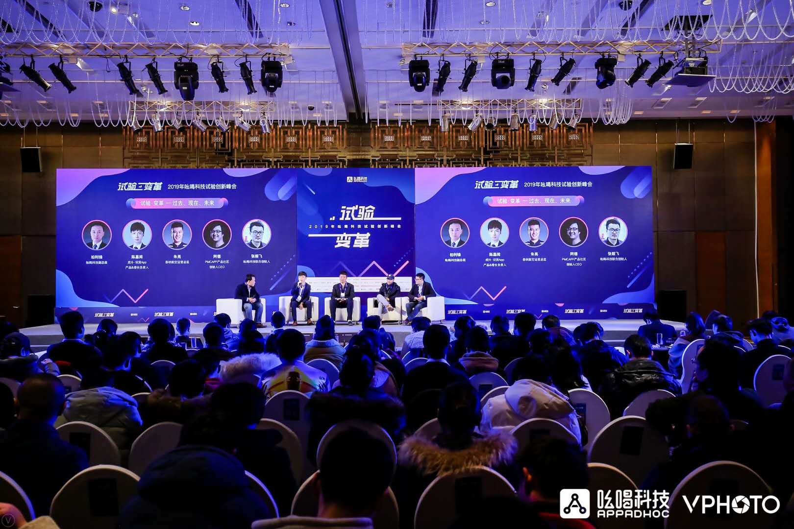 試驗創(chuàng)新，吆喝科技助力資本寒冬下的企業(yè)變革-鋒巢網(wǎng)