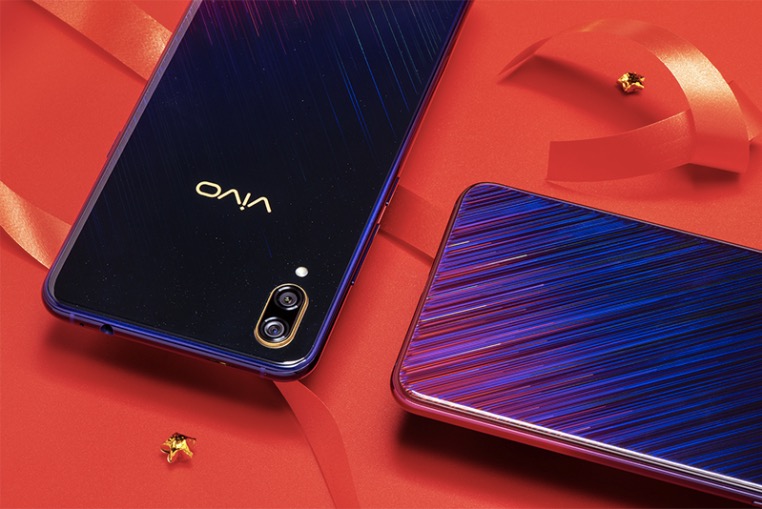 vivo新年微電影《新年新星愿，照亮全家福!》正式上線-鋒巢網(wǎng)