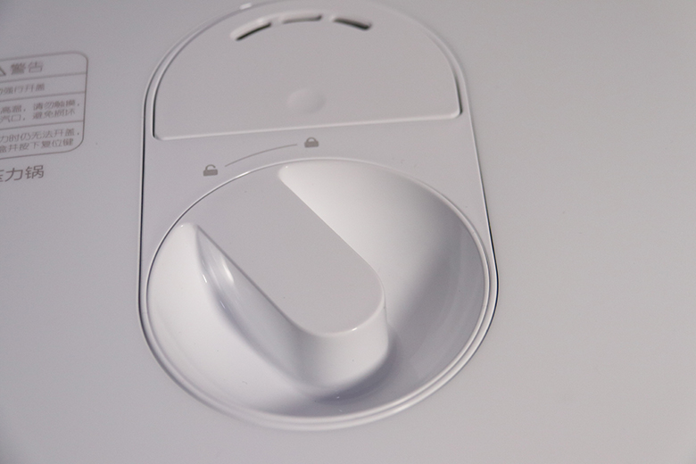 沒有煮不爛的肉！米家電壓力鍋搶先看！-鋒巢網(wǎng)