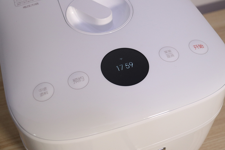 沒有煮不爛的肉！米家電壓力鍋搶先看！-鋒巢網(wǎng)