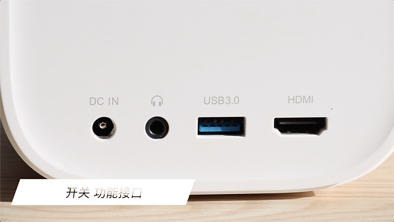 大屏幕才過癮！小米米家投影儀陪你看大片-鋒巢網(wǎng)