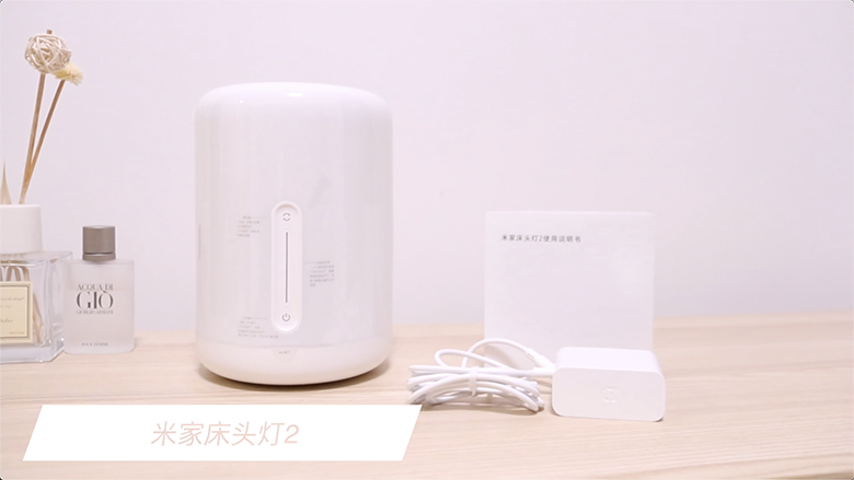 在家也能蹦迪 米家床頭燈2照亮你的美-鋒巢網(wǎng)