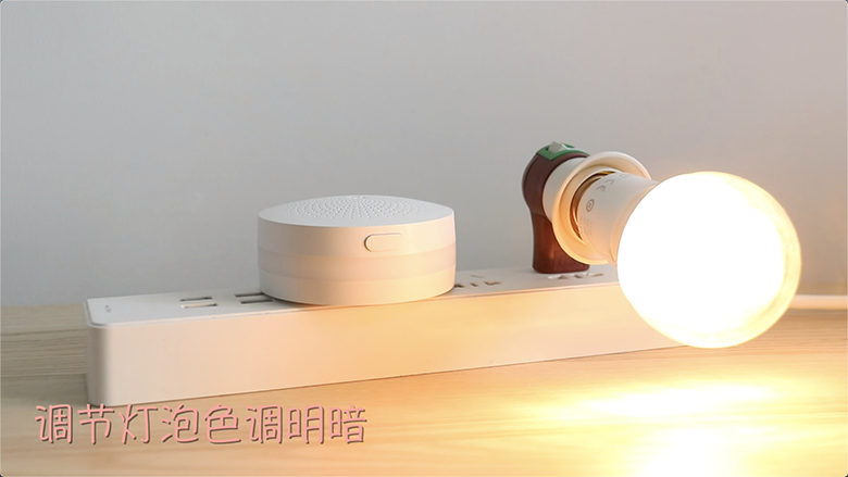 聯(lián)手宜家打造未來(lái)生活 一鍵開(kāi)啟宜家智能燈泡-鋒巢網(wǎng)