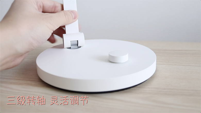 健康護眼照明！米家LED臺燈Pro值不值得買？-鋒巢網(wǎng)