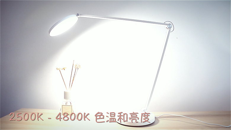 健康護眼照明！米家LED臺燈Pro值不值得買？-鋒巢網(wǎng)
