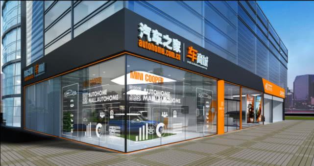 汽車之家“封殺門”：兩個弱者的戰(zhàn)爭-鋒巢網(wǎng)