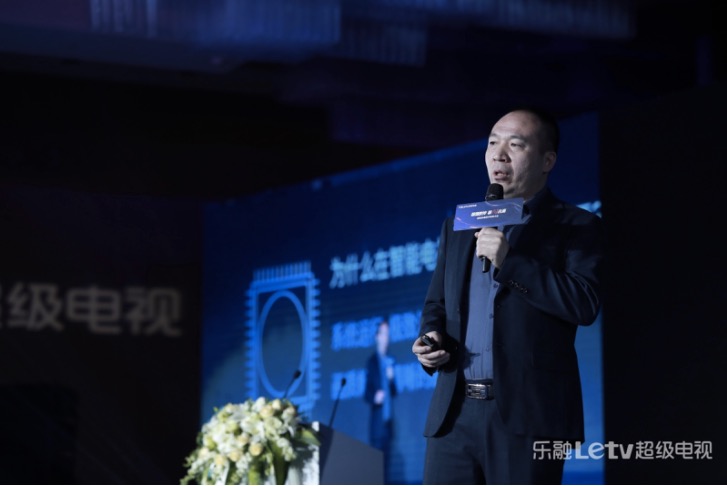 聯(lián)手京東深度合作，Letv為用戶接入智能家居服務(wù)新體驗-鋒巢網(wǎng)