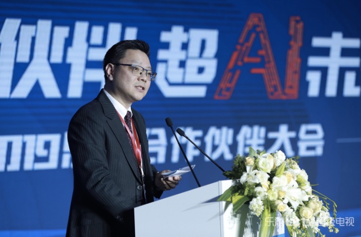 聯(lián)手京東深度合作，Letv為用戶接入智能家居服務(wù)新體驗-鋒巢網(wǎng)