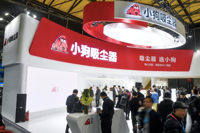 小狗電器發(fā)布新品臥吸S9  AWE演繹碾壓級(jí)最強(qiáng)吸力-鋒巢網(wǎng)