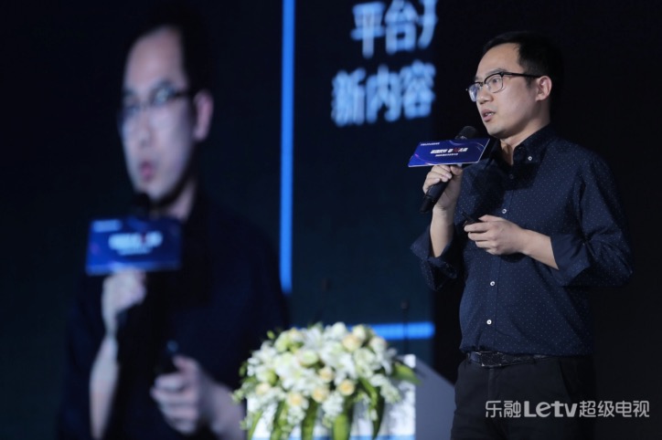 聯(lián)手京東深度合作，Letv為用戶接入智能家居服務(wù)新體驗-鋒巢網(wǎng)