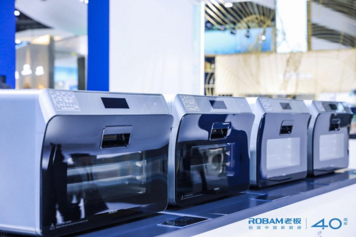 多款新品亮相2019AWE，老板電器中式蒸箱成展館主角-鋒巢網(wǎng)