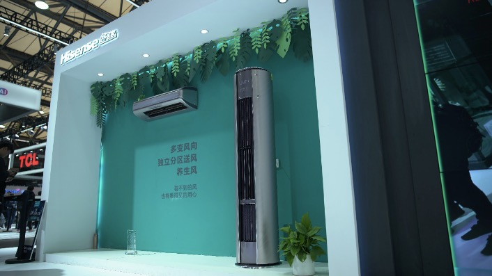 海信AWE發(fā)布舒適家空調(diào)：告訴消費者什么才是“好空氣”！-鋒巢網(wǎng)