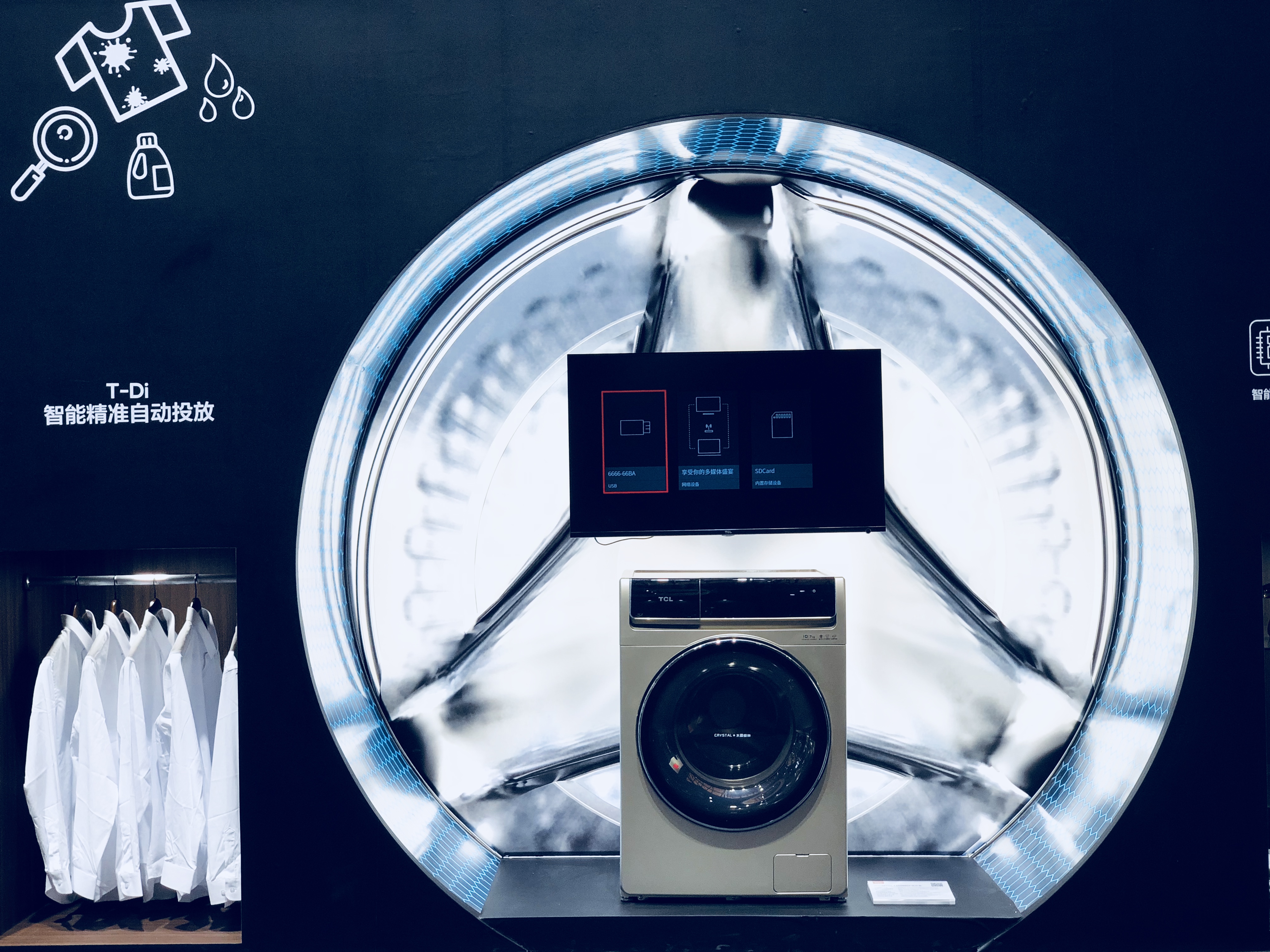 回顧AWE2019 鋒巢網(wǎng)現(xiàn)場(chǎng)直擊報(bào)道-鋒巢網(wǎng)