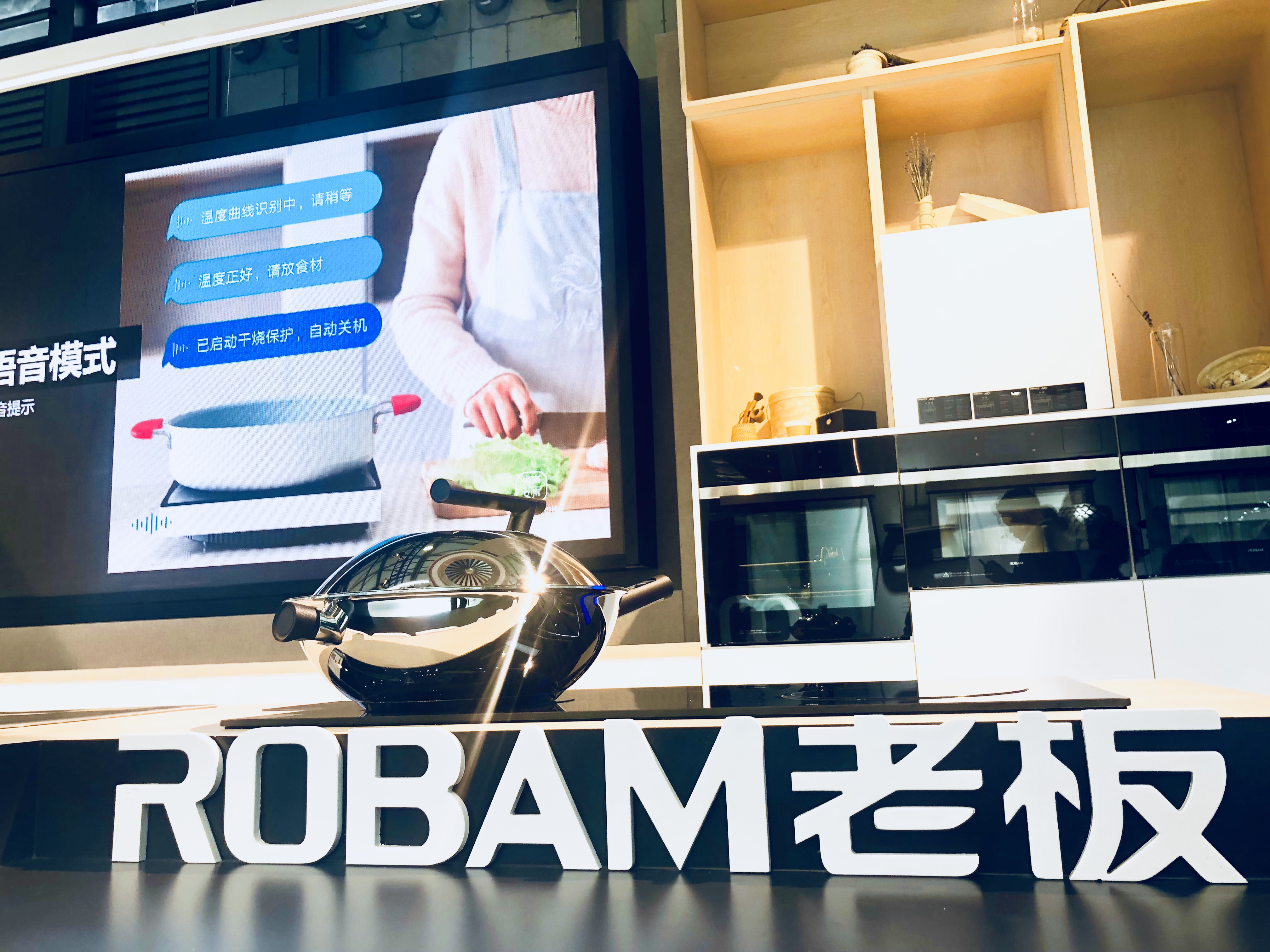 回顧AWE2019 鋒巢網(wǎng)現(xiàn)場(chǎng)直擊報(bào)道-鋒巢網(wǎng)