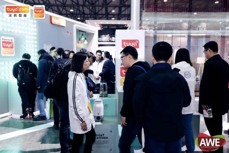 涂鴉智能參展AWE2019，加速智能家電商業(yè)化落地-鋒巢網(wǎng)