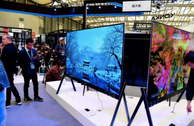 康佳彩電新品亮相AWE，詮釋AI新內(nèi)涵-鋒巢網(wǎng)