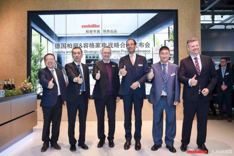 博西家電旗下容格家電亮相AWE ?攜手德國(guó)柏麗打造現(xiàn)代廚房典范-鋒巢網(wǎng)