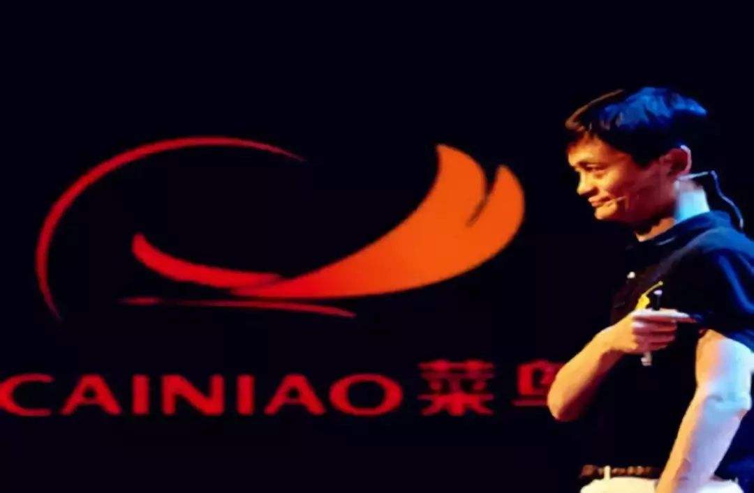 阿里入股申通的啟示：當(dāng)新零售漸成，收割或成必然-鋒巢網(wǎng)