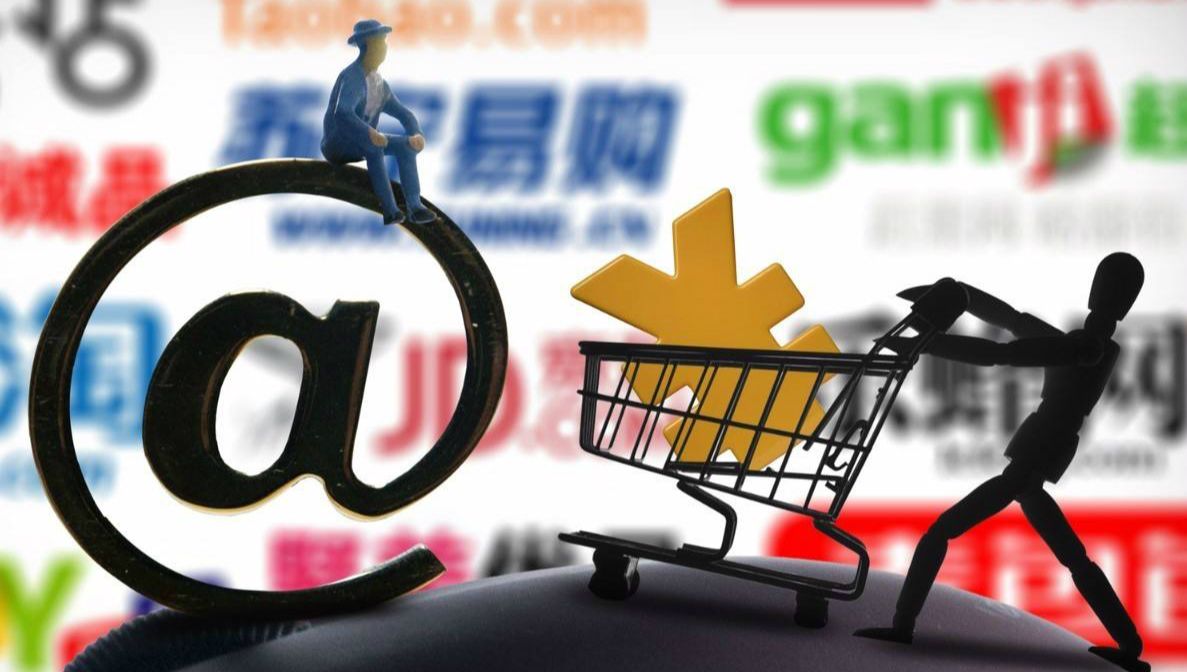 丁磊死守，馬云謀變：有關零售的“山頭”之戰(zhàn)-鋒巢網(wǎng)