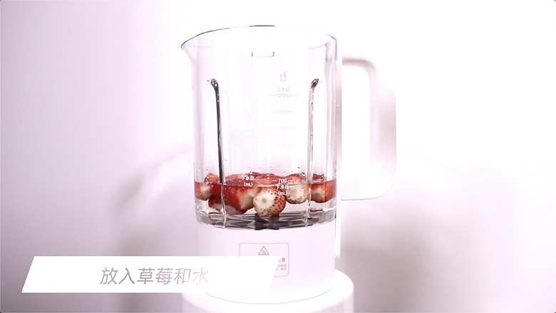 細致打磨你的生活 米家破壁料理機體驗-鋒巢網(wǎng)