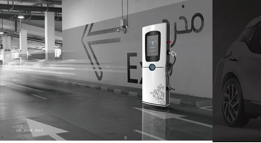 天下新能源車主苦“充”久已-鋒巢網(wǎng)