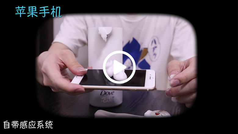 從此洗臉不用擠！米家自動(dòng)泡沫潔面機(jī)體驗(yàn)-鋒巢網(wǎng)