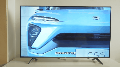 平穩(wěn)中前行: 小米全面屏電視E55A評(píng)測(cè)-鋒巢網(wǎng)