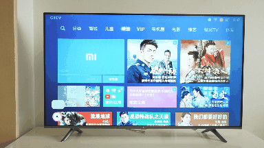 平穩(wěn)中前行: 小米全面屏電視E55A評(píng)測(cè)-鋒巢網(wǎng)