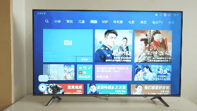 平穩(wěn)中前行: 小米全面屏電視E55A評(píng)測(cè)-鋒巢網(wǎng)
