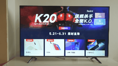 平穩(wěn)中前行: 小米全面屏電視E55A評(píng)測(cè)-鋒巢網(wǎng)