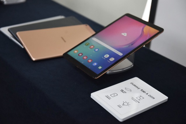 為千禧一代量身定制，三星平板新品亮相南京-鋒巢網