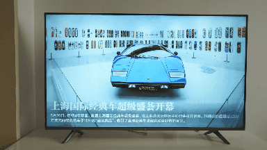 平穩(wěn)中前行: 小米全面屏電視E55A評(píng)測(cè)-鋒巢網(wǎng)