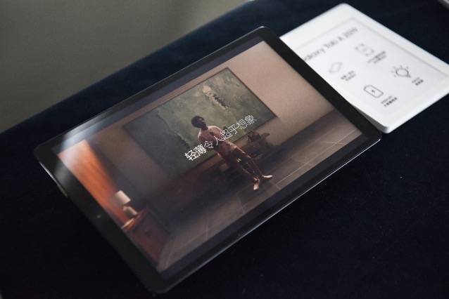 為千禧一代量身定制，三星平板新品亮相南京-鋒巢網