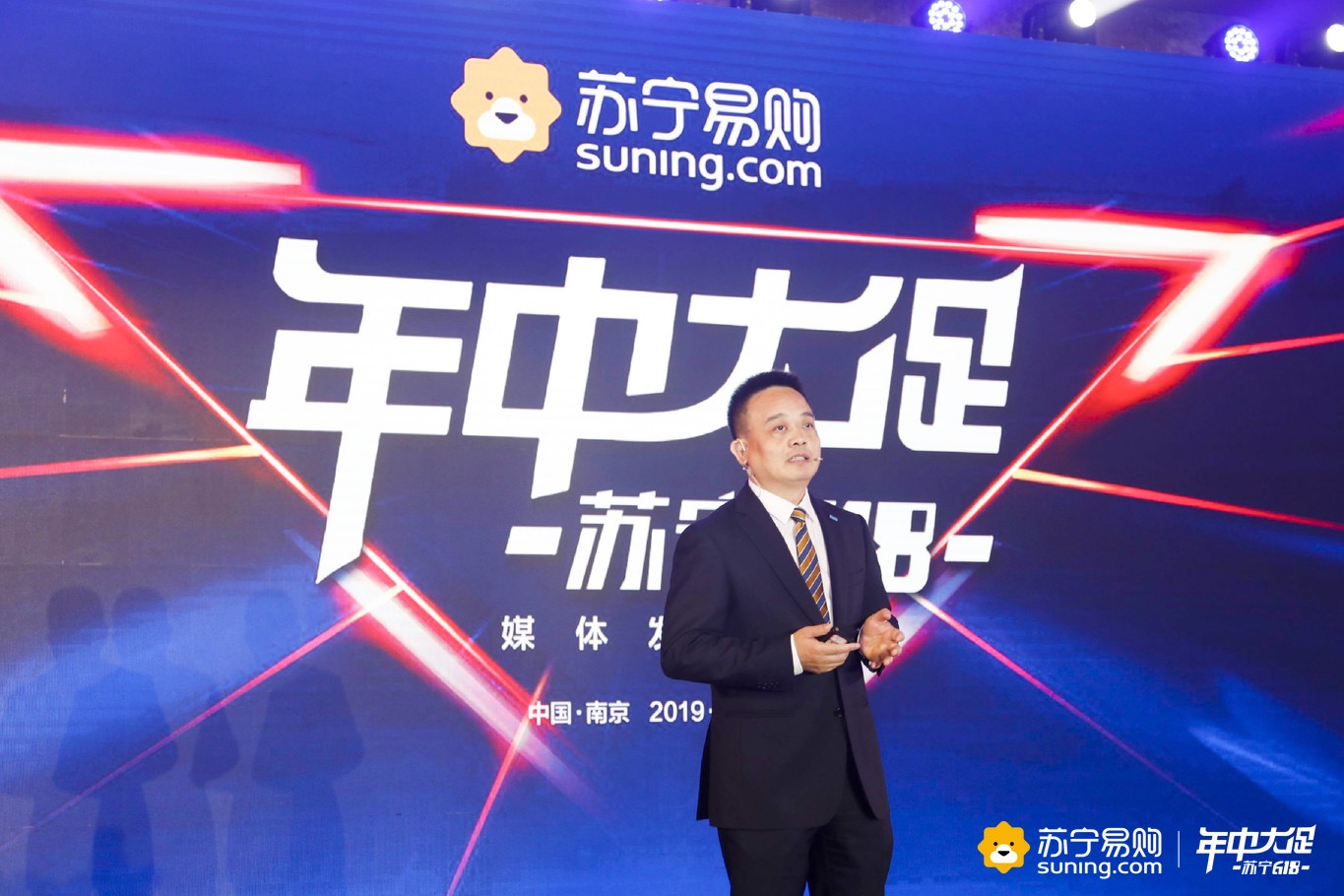 官宣：萬達(dá)百貨更名蘇寧易購廣場-鋒巢網(wǎng)