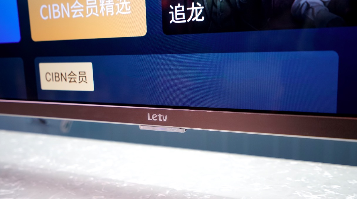 樂融Letv超強(qiáng)回歸：聯(lián)手漫威，起航健康“凈藍(lán)”護(hù)眼-鋒巢網(wǎng)