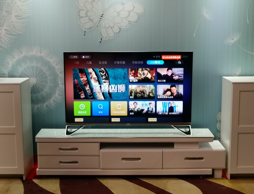 樂融Letv超強(qiáng)回歸：聯(lián)手漫威，起航健康“凈藍(lán)”護(hù)眼-鋒巢網(wǎng)