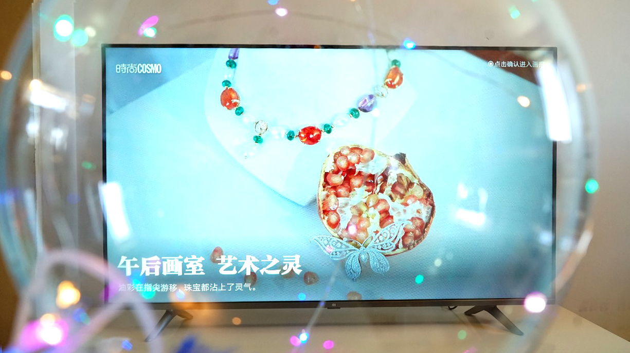 平穩(wěn)中前行: 小米全面屏電視E55A評(píng)測(cè)-鋒巢網(wǎng)