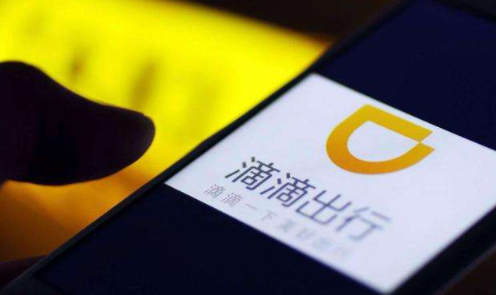 混戰(zhàn)網(wǎng)約車，被車企圍剿的滴滴-鋒巢網(wǎng)