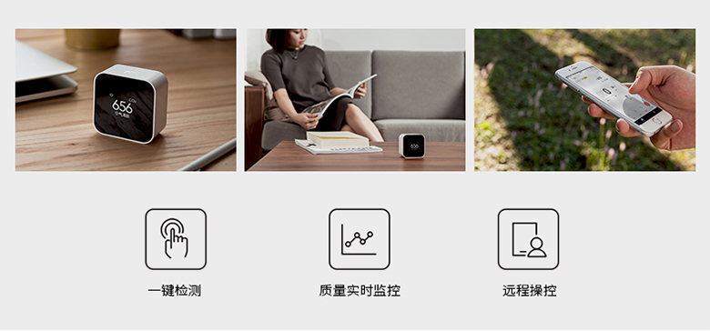 專注好空氣 造夢者新風(fēng)恒氧凈化新風(fēng)機-鋒巢網(wǎng)
