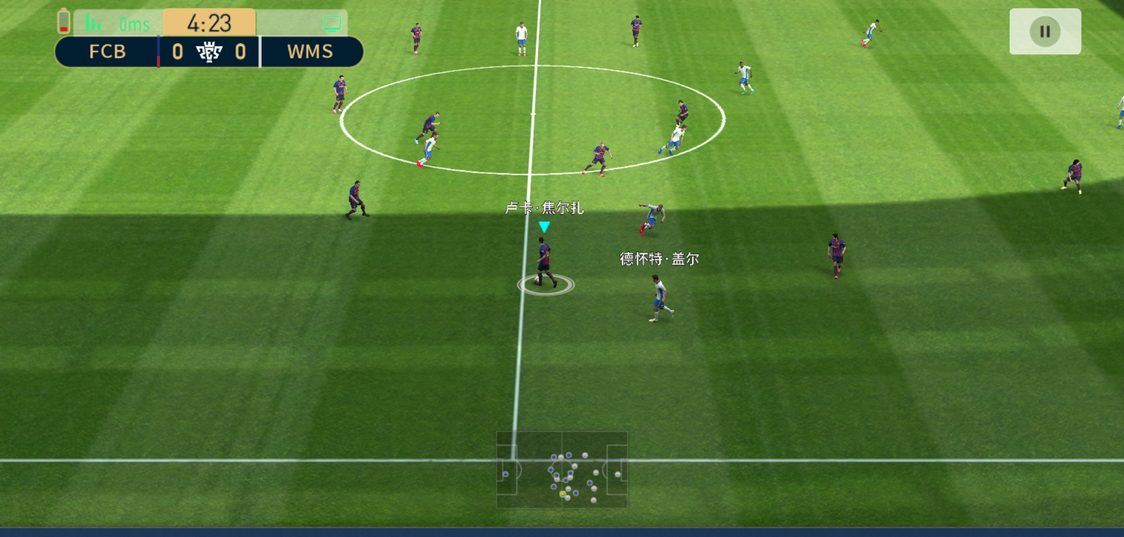 「KO眾生」一加7真實力酷感體驗-鋒巢網(wǎng)