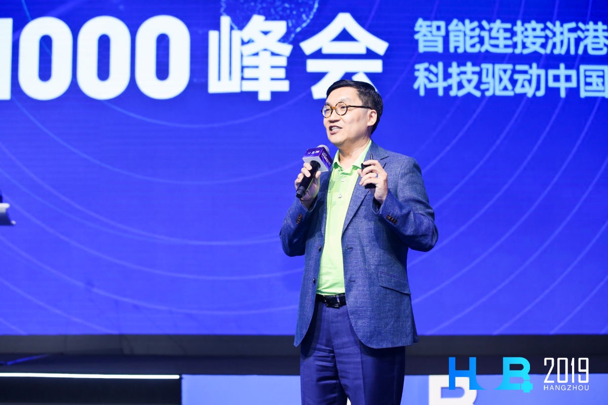 智能連結(jié)浙港 創(chuàng)科1000杭州峰會服務(wù)兩地創(chuàng)科青年“并船出?！?鋒巢網(wǎng)