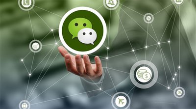 被買賣的微信公眾號-鋒巢網(wǎng)