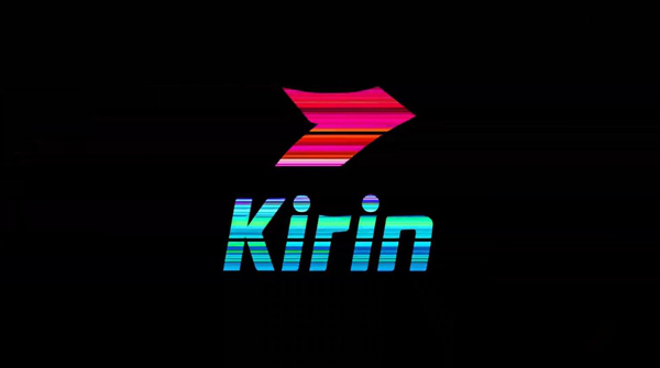 華為麒麟990預熱  9月6日德國見！-鋒巢網(wǎng)