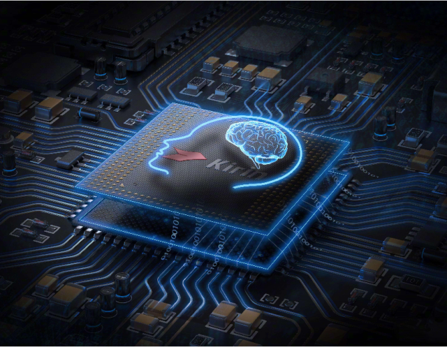 華為麒麟990預熱  9月6日德國見！-鋒巢網(wǎng)