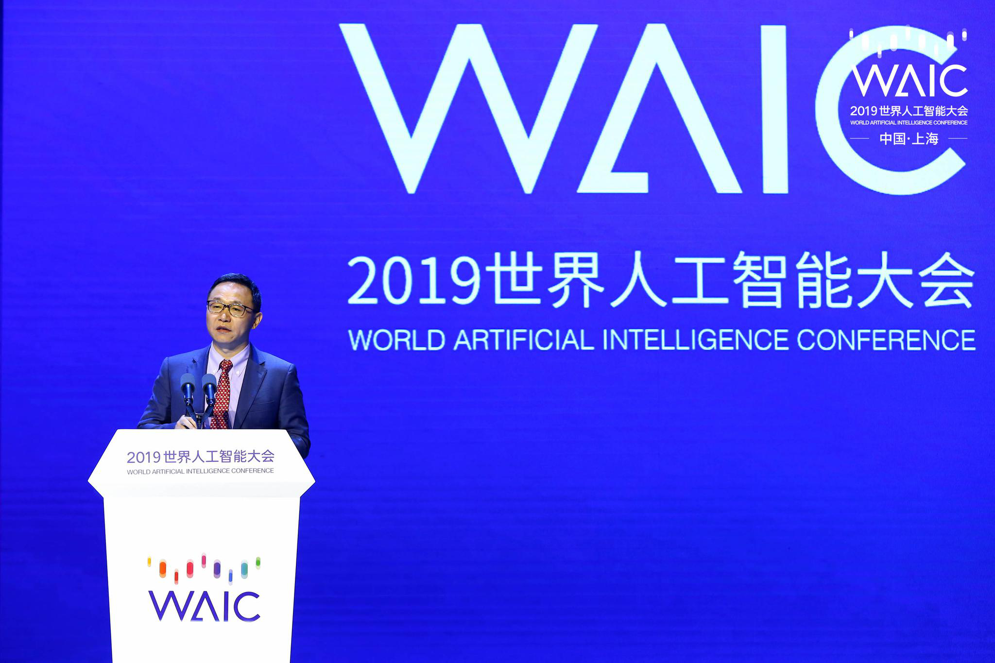 鯤鵬落戶上海 華為近五年將有大動作！-鋒巢網(wǎng)